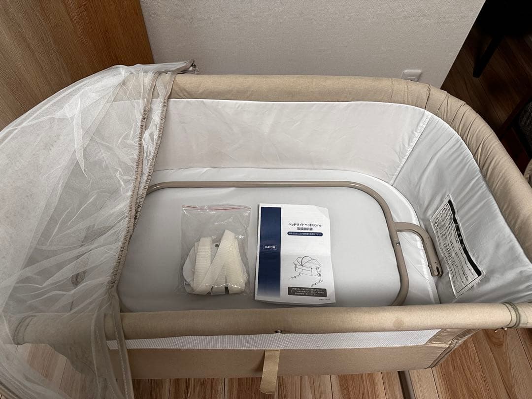 ★美品★ KATOJI ベッドサイドベッド Soine ベージュ