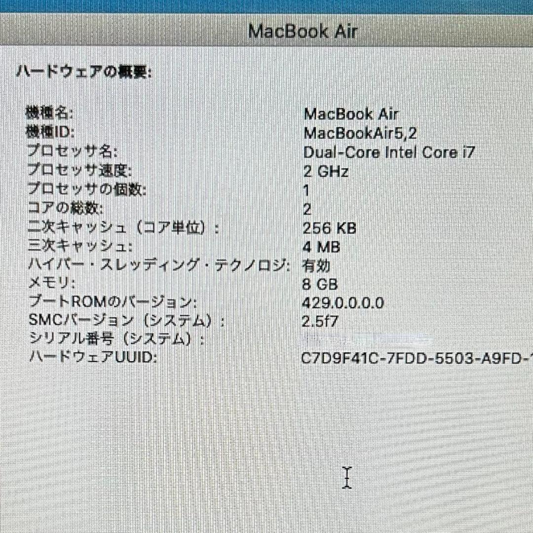 MacBook本体 MacBook Air 13-inch Mid 2012 8GB 512GB