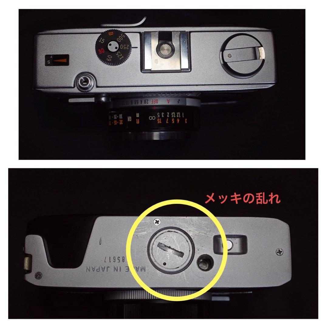 OLYMPUS 35 RC 製備品、テスト撮影済み　185617