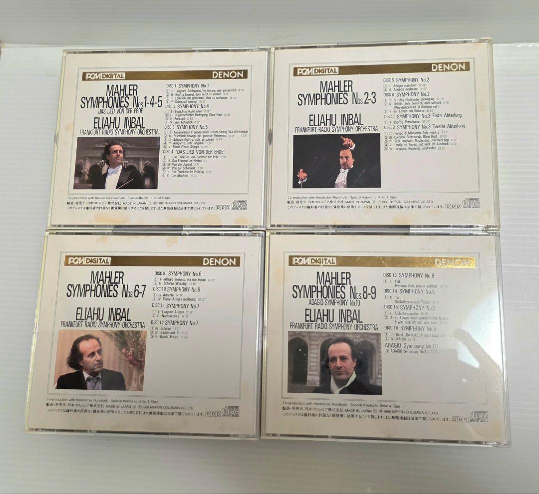 ゴールドCD エリアフ インバル マーラー 交響曲全集 16枚組 クラシック