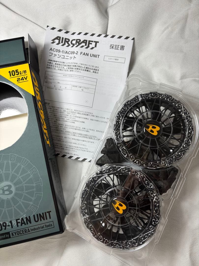 ②バートル　エアークラフト　カスタムペイント　ファン