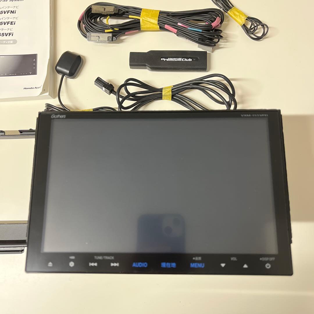 Gathers VXM-155VFEi 8インチナビ