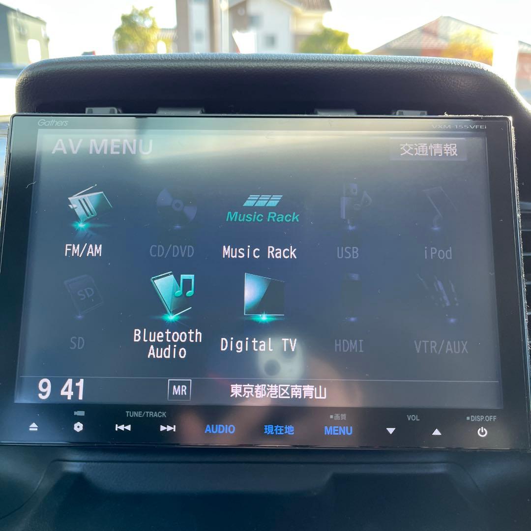 Gathers VXM-155VFEi 8インチナビ