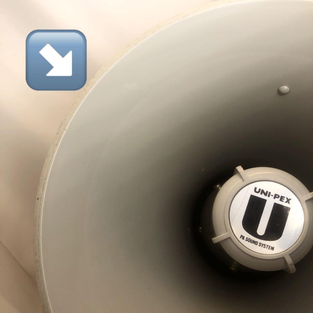 日本製メガホン　Uni-pex TRM-22A　動作品