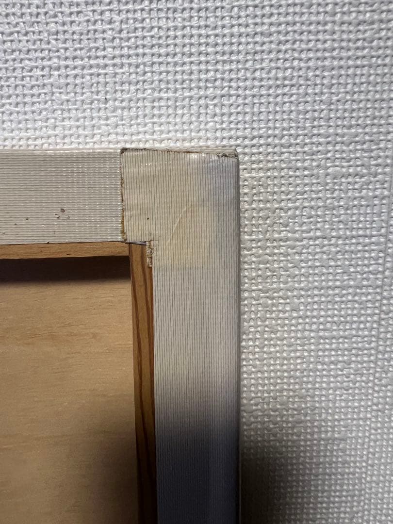 最終価格　Mira-CURVE Verner Panton パントン