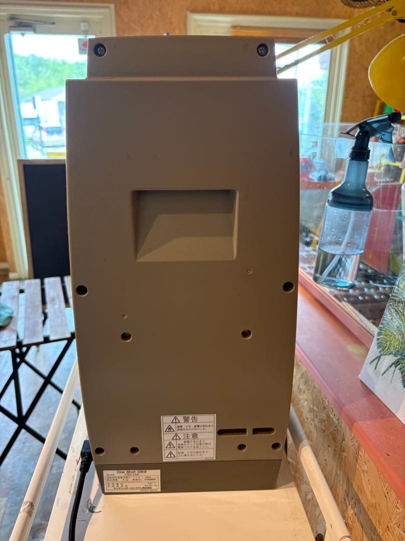 SANDEN アイスクリームメーカー　ワンショット