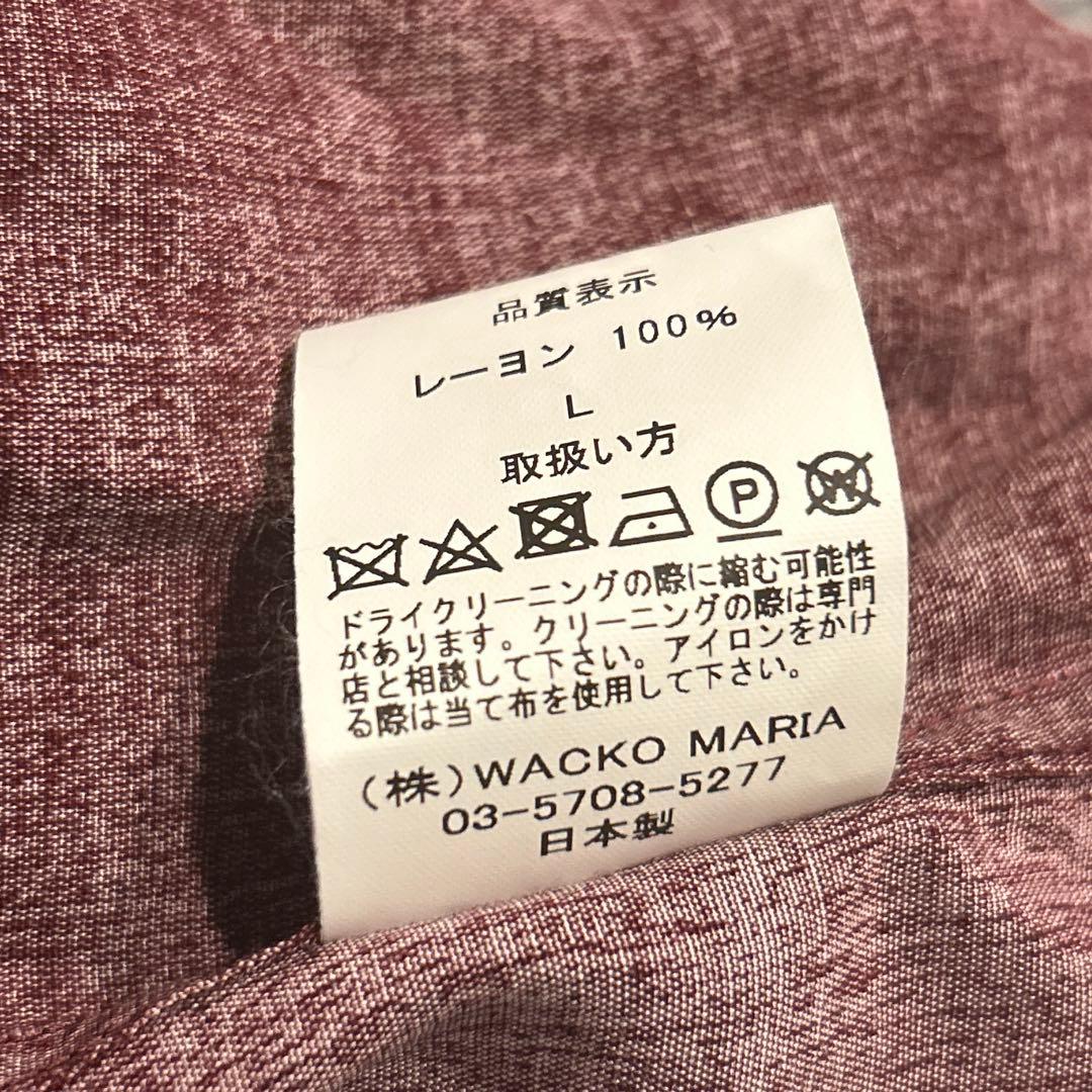 ワコマリア×TIM LEHI タイガーアロハHAWAIIAN SHIRT