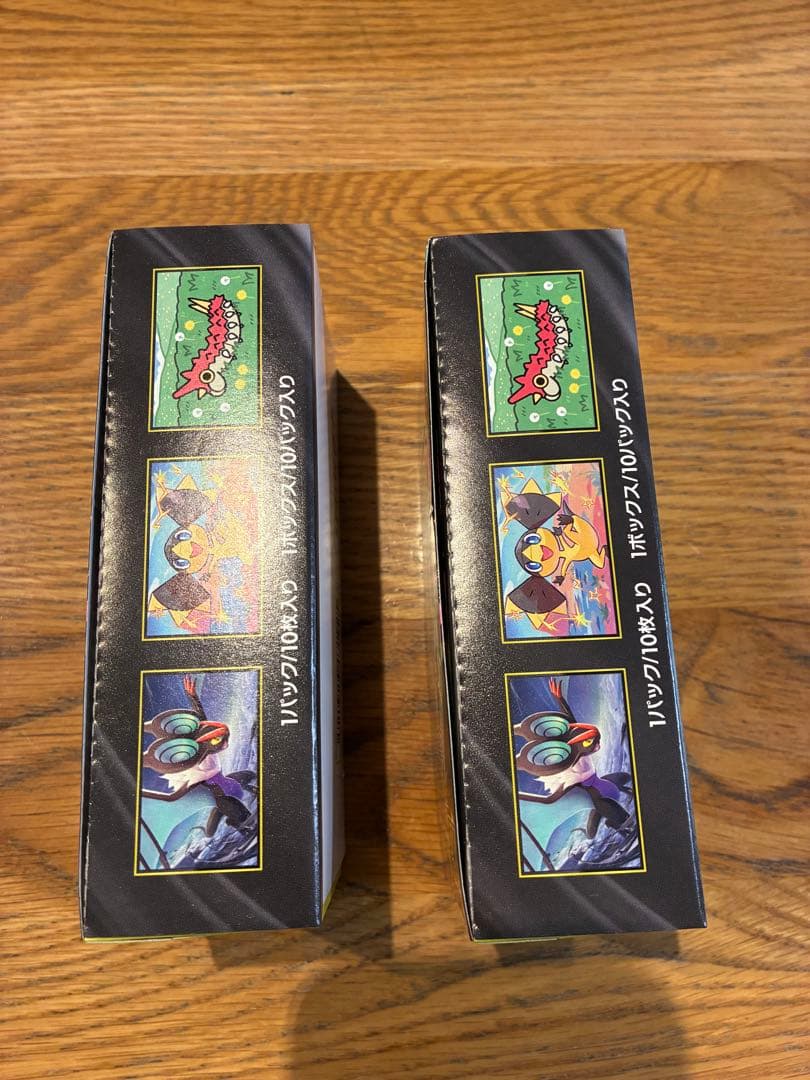 真*。様 ポケモンカードゲーム MEGAドリームEX シュリンクなし　2BOX