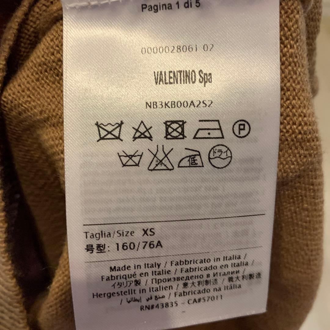 VALENTINO スタッズ付きカーディガン・アンサンブルセット 07