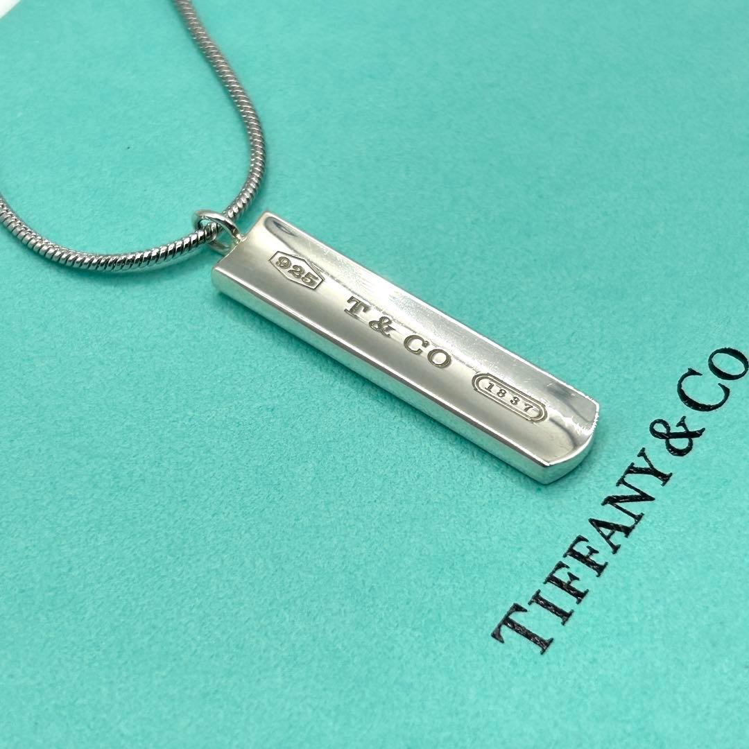 美品　ティファニー　ナロー　バー　1837 ネックレス　シルバー　社外チェーン
