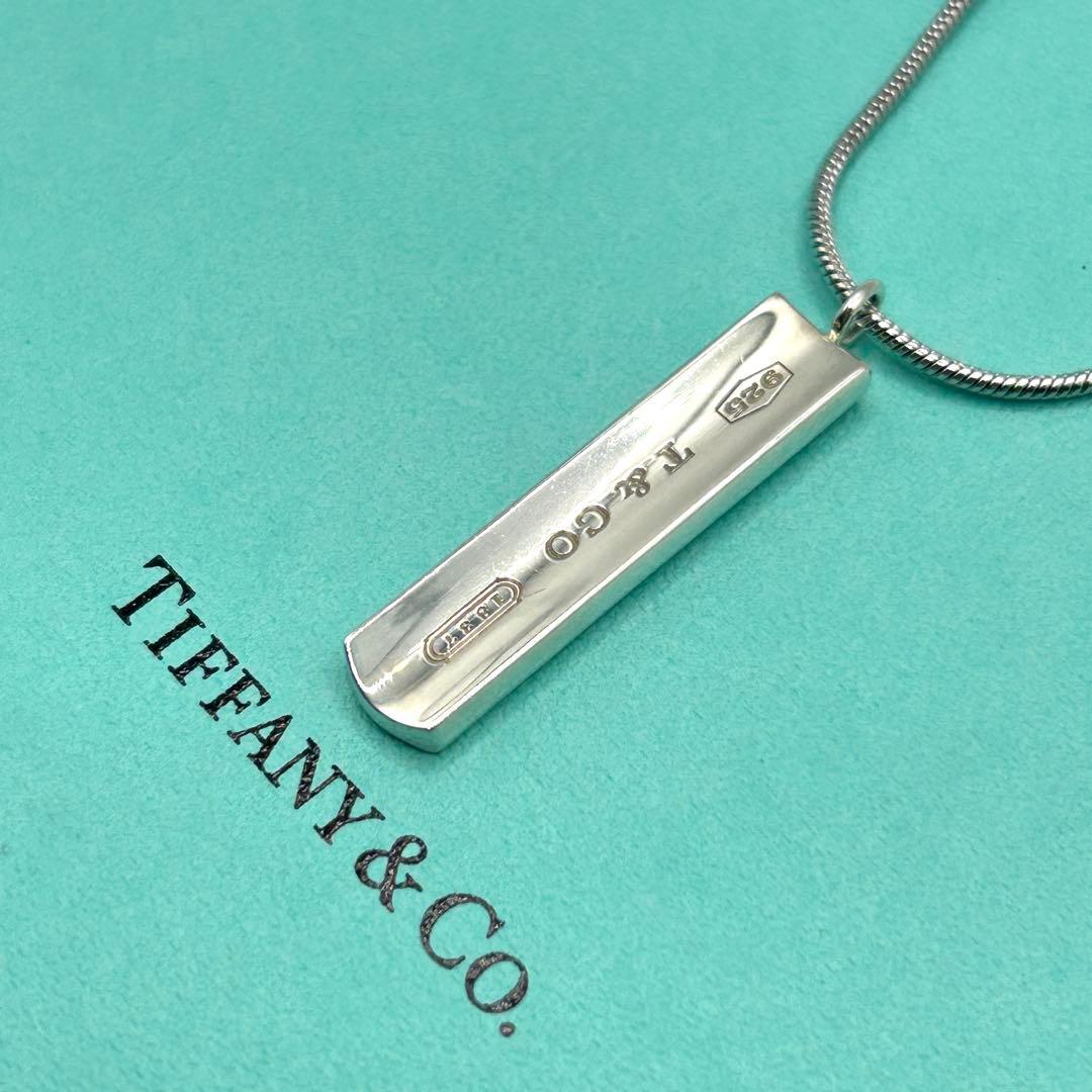 美品　ティファニー　ナロー　バー　1837 ネックレス　シルバー　社外チェーン