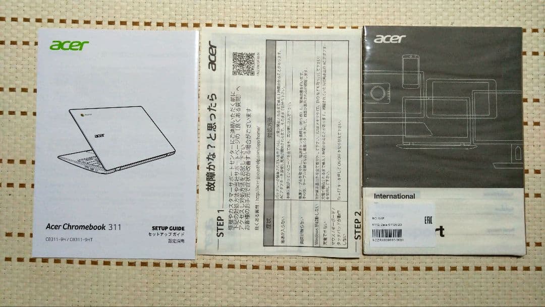 Acer Chromebook シルバー