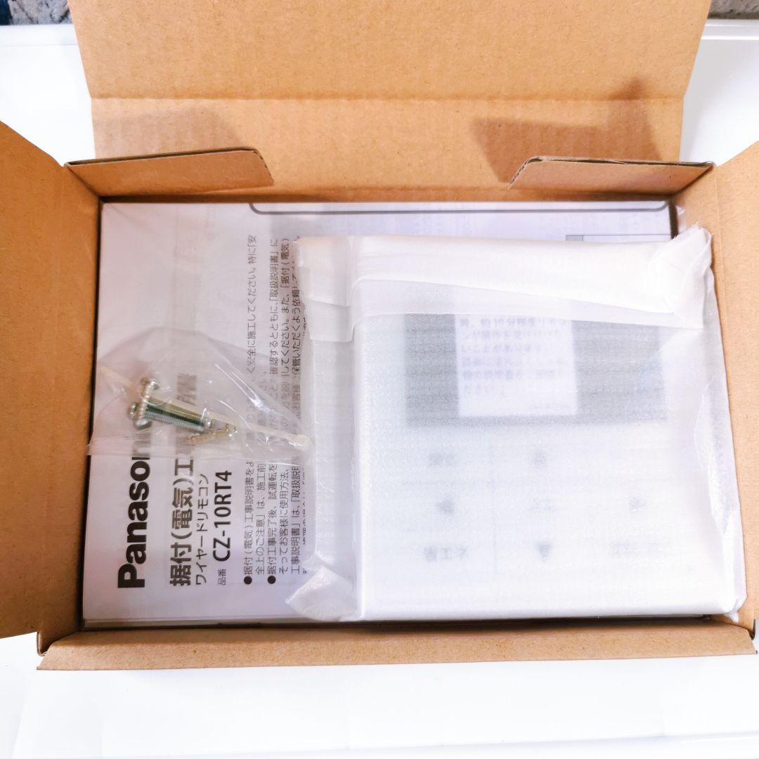1001 パナソニック　CZ-10RT4　ワイヤード　エアコン　リモコン