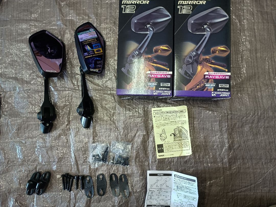 タナックス ナポレオン カウリングミラー 12 NC-002 2個セット