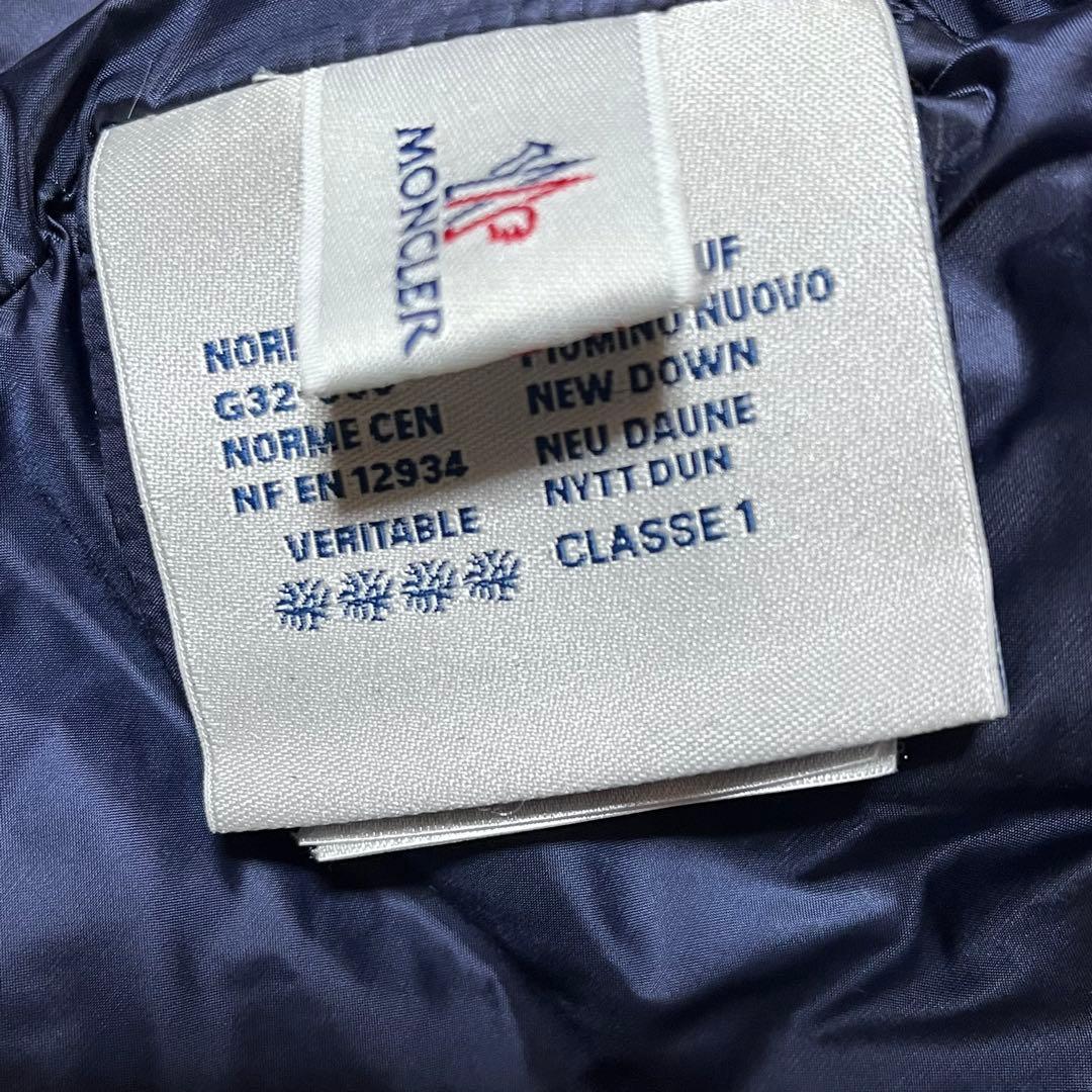 う*ぎ様 訳あり 激安 モンクレール　サカイ　コラボ　袖フリル　ワッペン サイズ