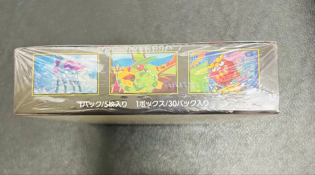 ポケモンカードゲーム　インフェルノX 1BOX シュリンク付き　新品未開封！