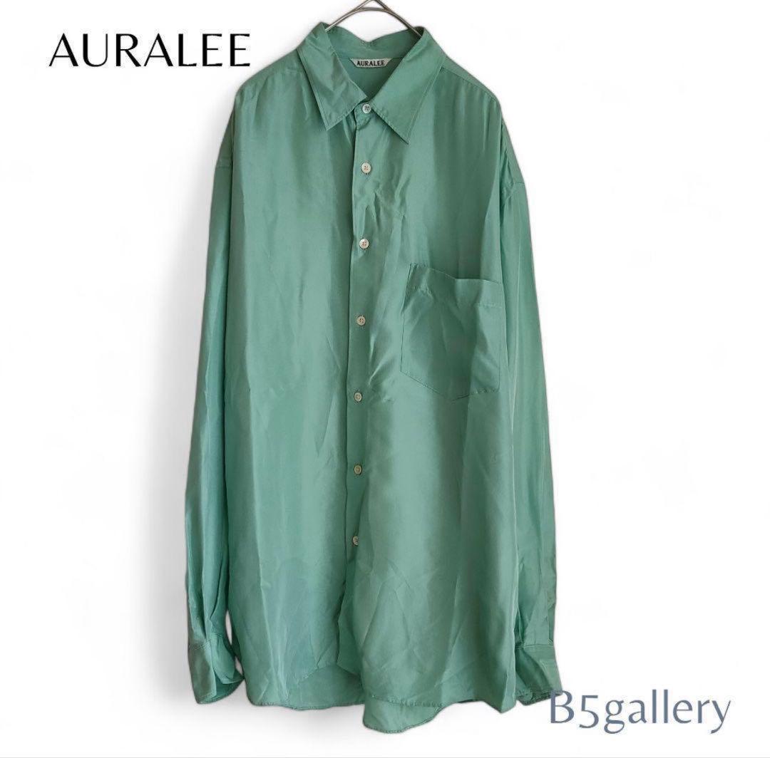 AURALEE ミントグリーン 長袖シャツ