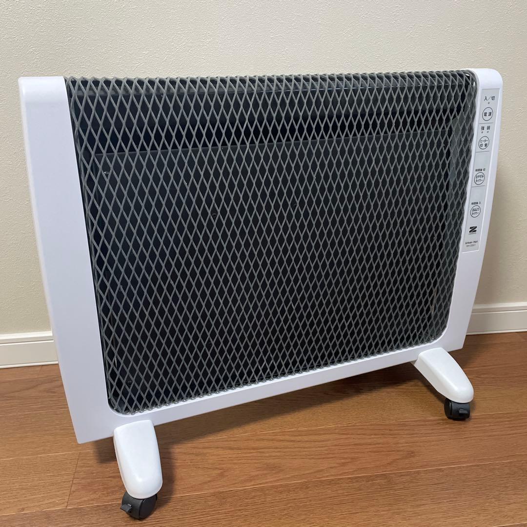 ZENKEN アーバンホット　RH-2201 遠赤外線　パネルヒーター　ゼンケン