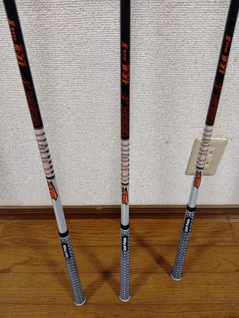 タイトリストTSR2 ドライバー・フェアウェイウッド　3本セット