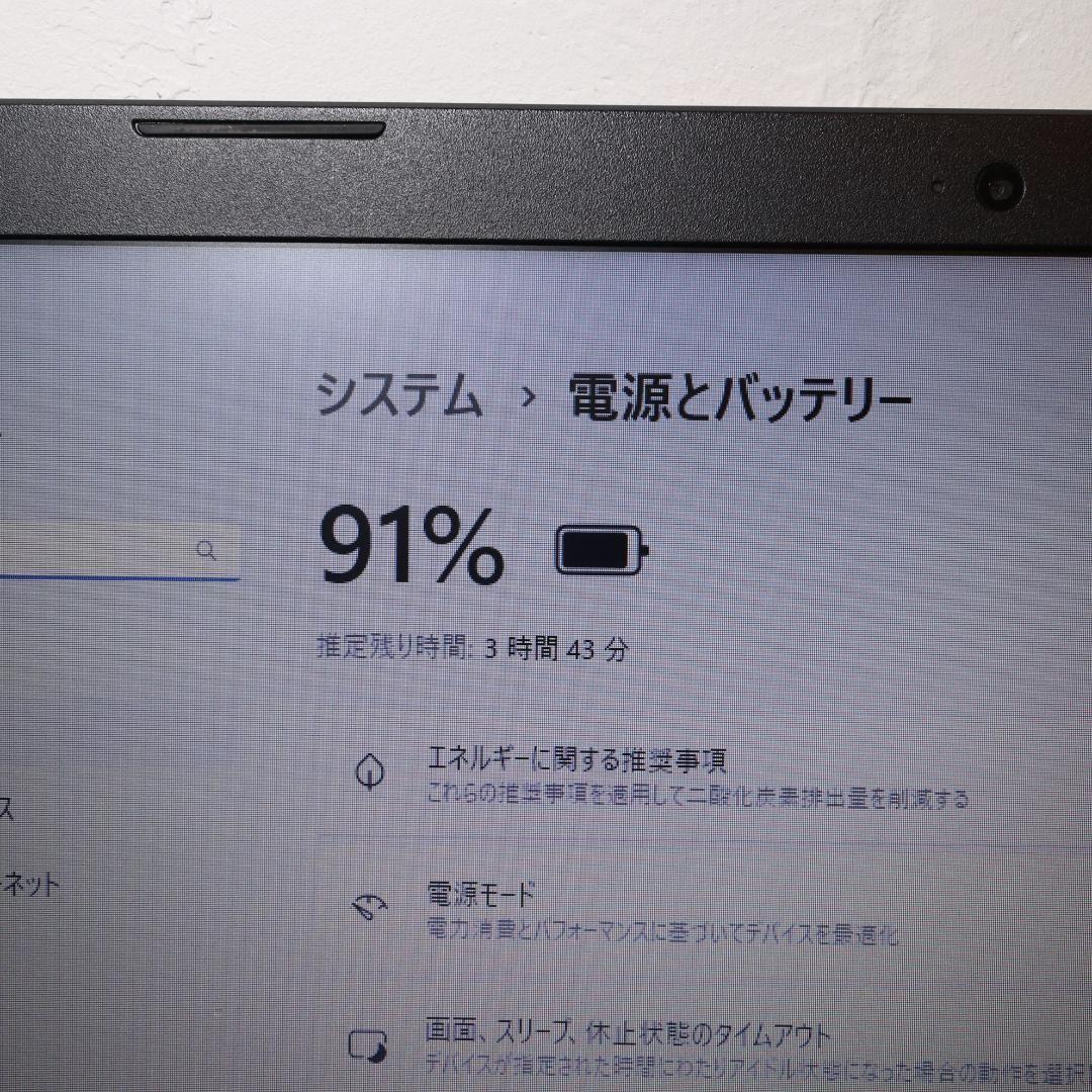 Win11公式対応/8世代Corei3/メモリ8G/SSD500G/無線/カメラ