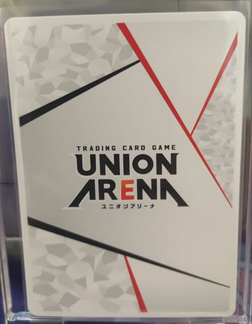 ユニオンアリーナ 怪獣8号 日比野カフカ 直筆サイン シリアル入