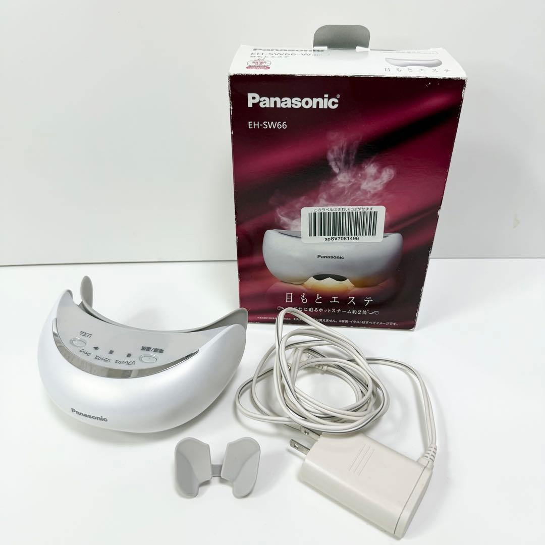 Panasonic パナソニック 目もとエステ 白 EH-SW66-W 新品