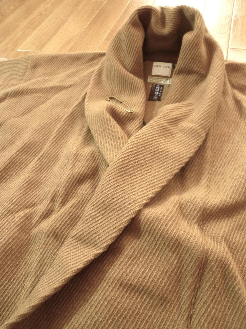 ソウソウ SOU・SOU 岡田縫工所☆ウール カシミヤ 羽織 キルトピン☆Ｆ