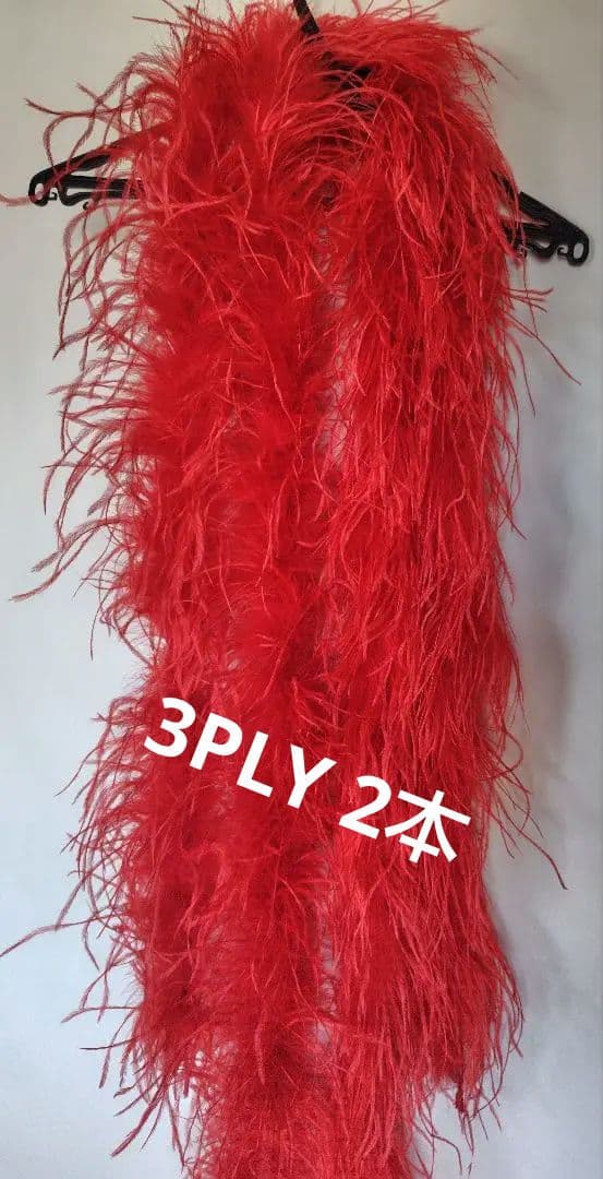 あやめ★オーストリッチ 羽毛