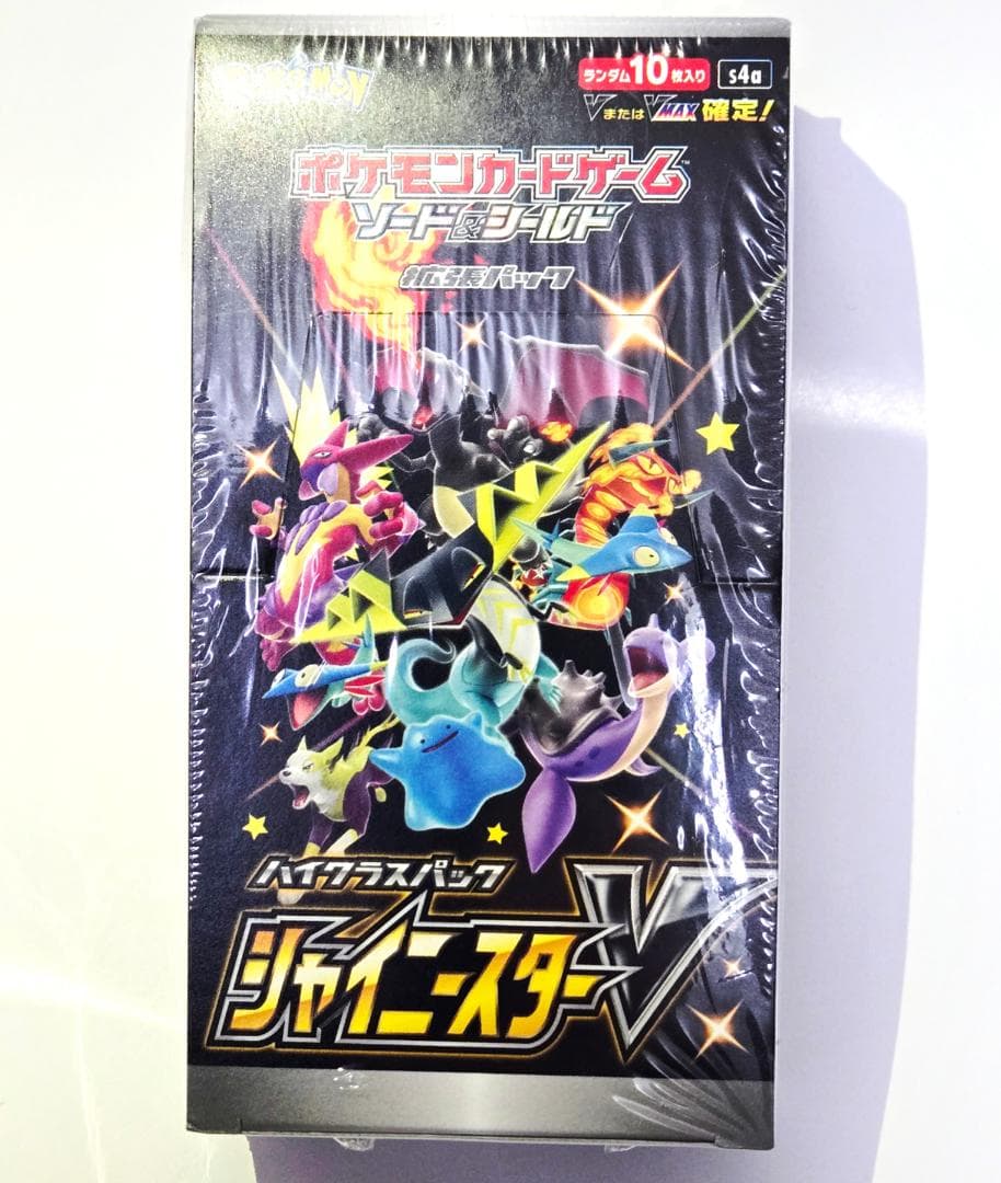 シャイニースターV ポケモンカードゲーム 1 BOX 新品未開封 シュリンク付き
