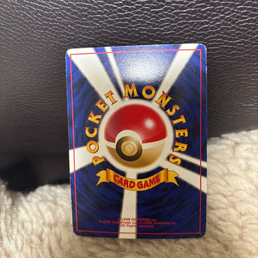 ミュウ 旧裏　映画公開記念パック サザンアイランド　レインボーウェーブ　ポケカ