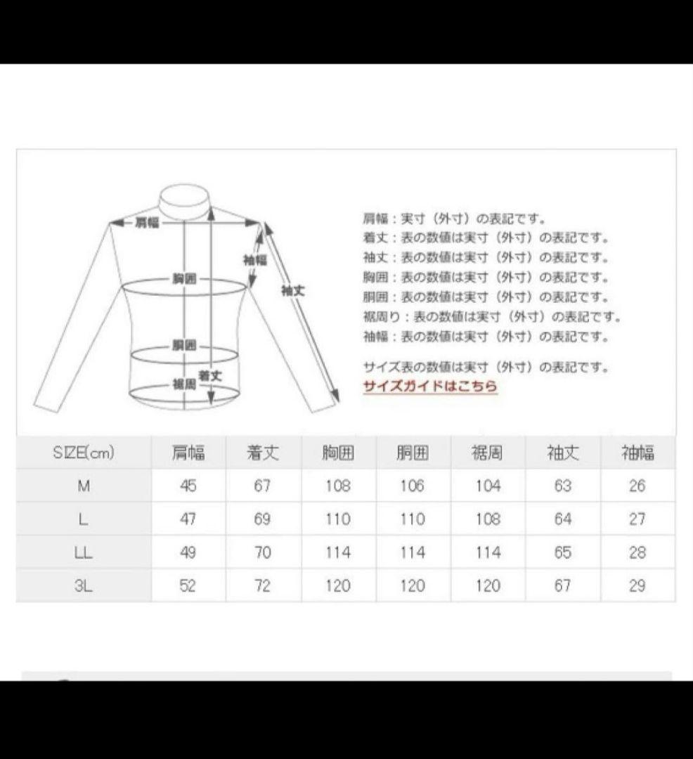 HORN WORKS 本革 レザージャケット N-1 デッキジャケット