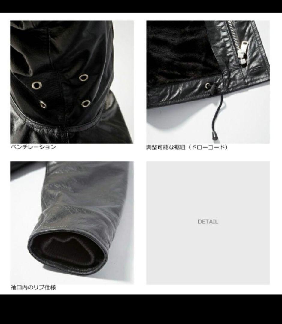 HORN WORKS 本革 レザージャケット N-1 デッキジャケット