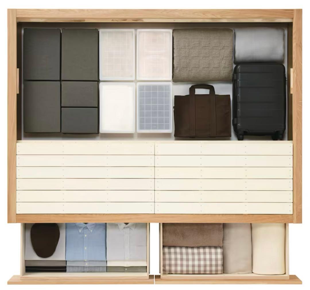 【送料込・引取可】　無印良品　収納ベッド ダブル　ウォールナット