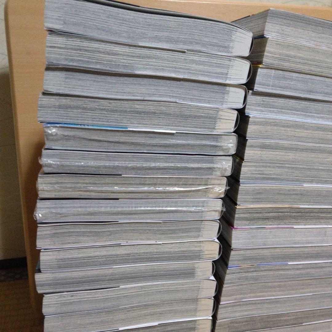 キングダム全巻　美品　1-78巻