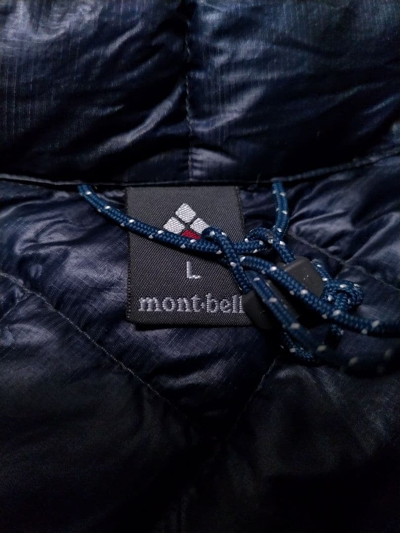 モンベル　プラズマ1000 ダウンジャケット　濃紺　ネイビー　EXダウン