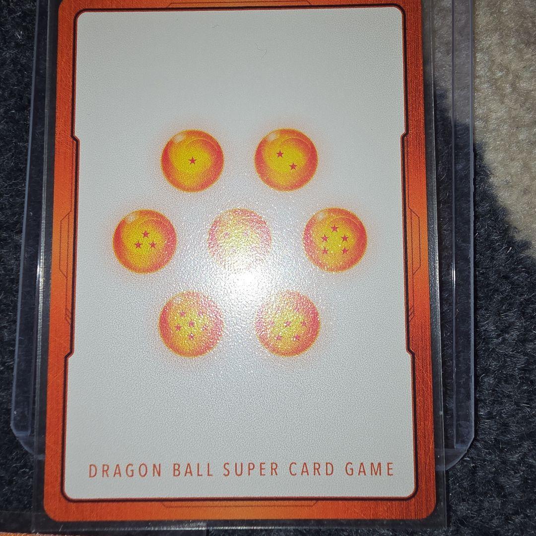 エナジーマーカー(パラレル/孫悟飯:少年期)【☆】E01-10