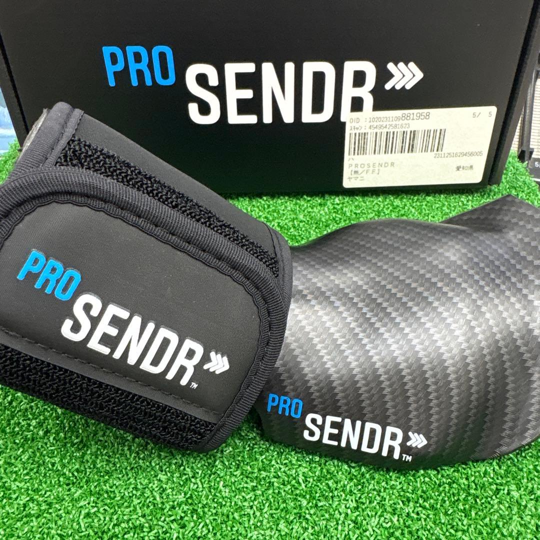 PRO SENDR ハンドプロテクターとボールセット