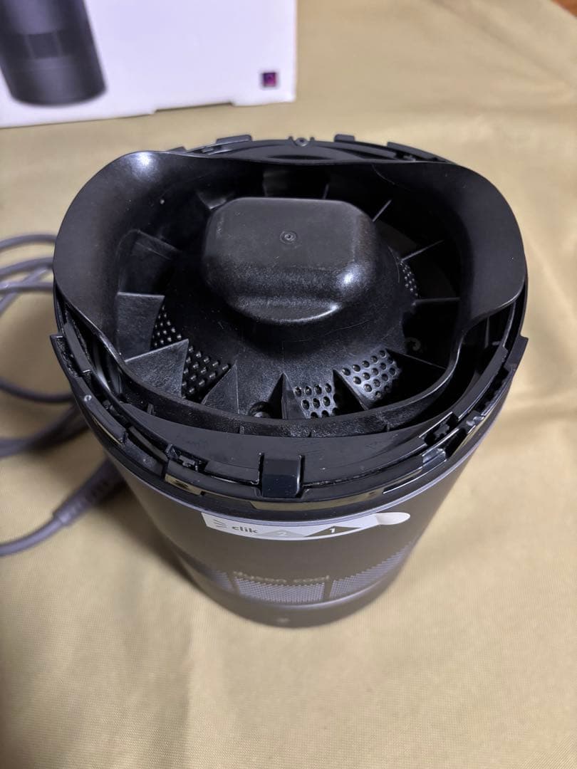 dyson cool AM06 テーブルファン300mm 青色