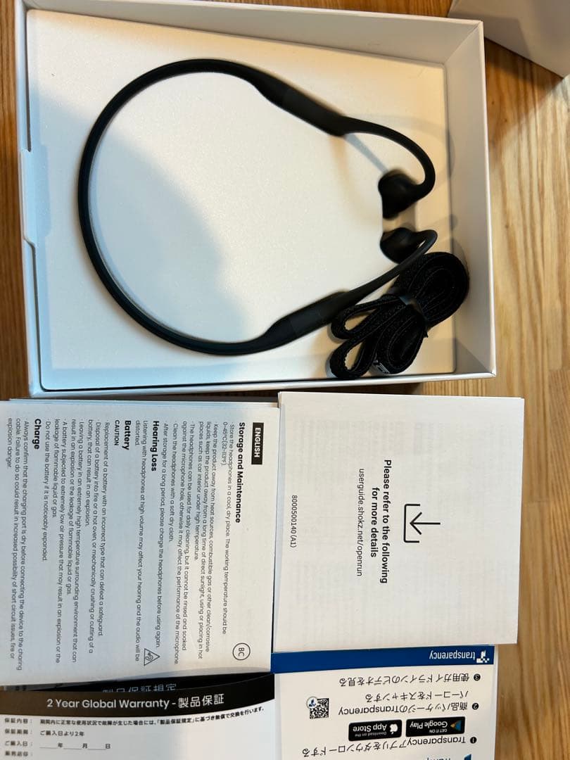 SHOKZ Open Run 骨伝導イヤホン