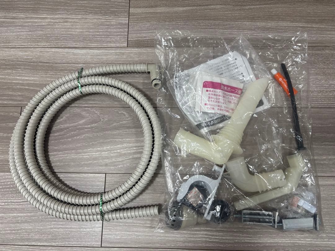 日立 ビッグドラム ドラム式洗濯機 11kg洗濯6kg乾燥 BD-SX110EL