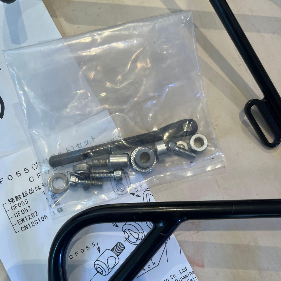 や*ま様 *NITTO* S-rack (black) 右