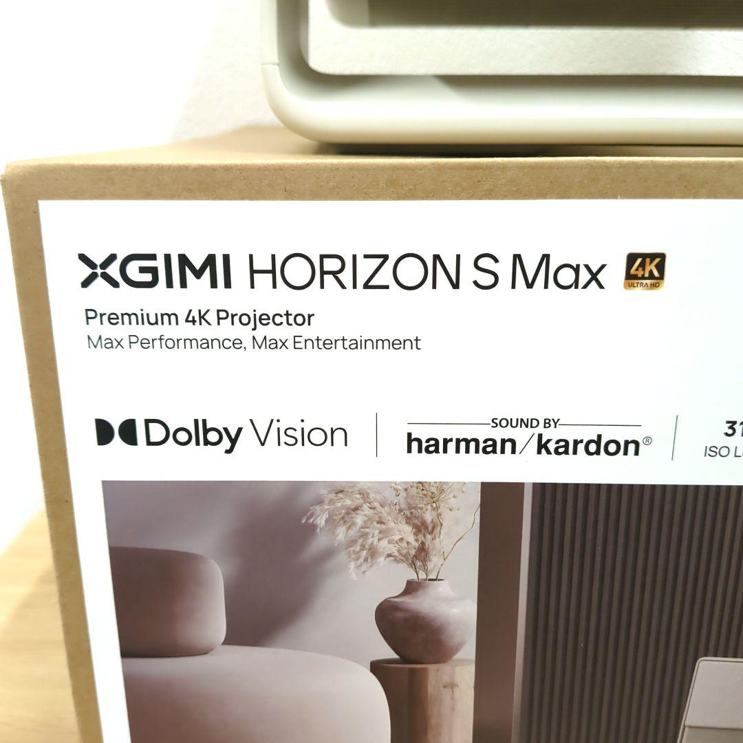 XGIMI HORIZON S MAX 4K プロジェクター