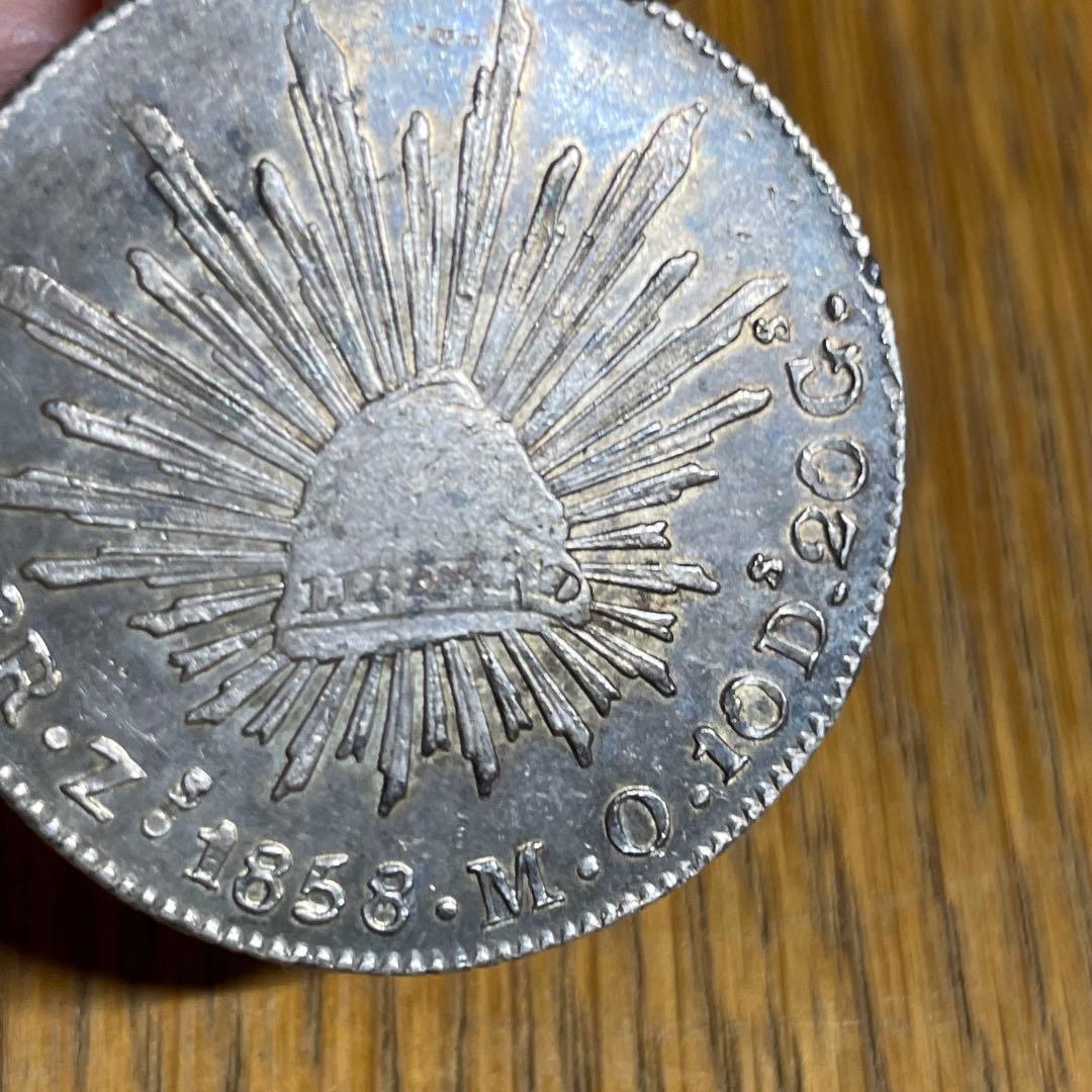 古銭　メキシコ貿易銀貨　1858年　約27g