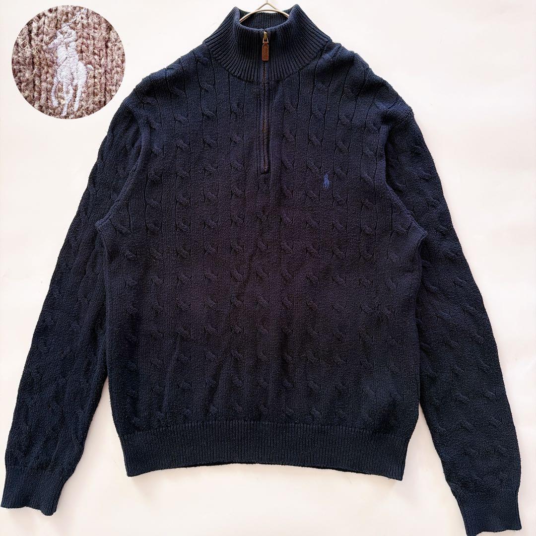 同色ポニー刺繍✨️ポロラルフローレン ハーフジップ ケーブルニット L ネイビー