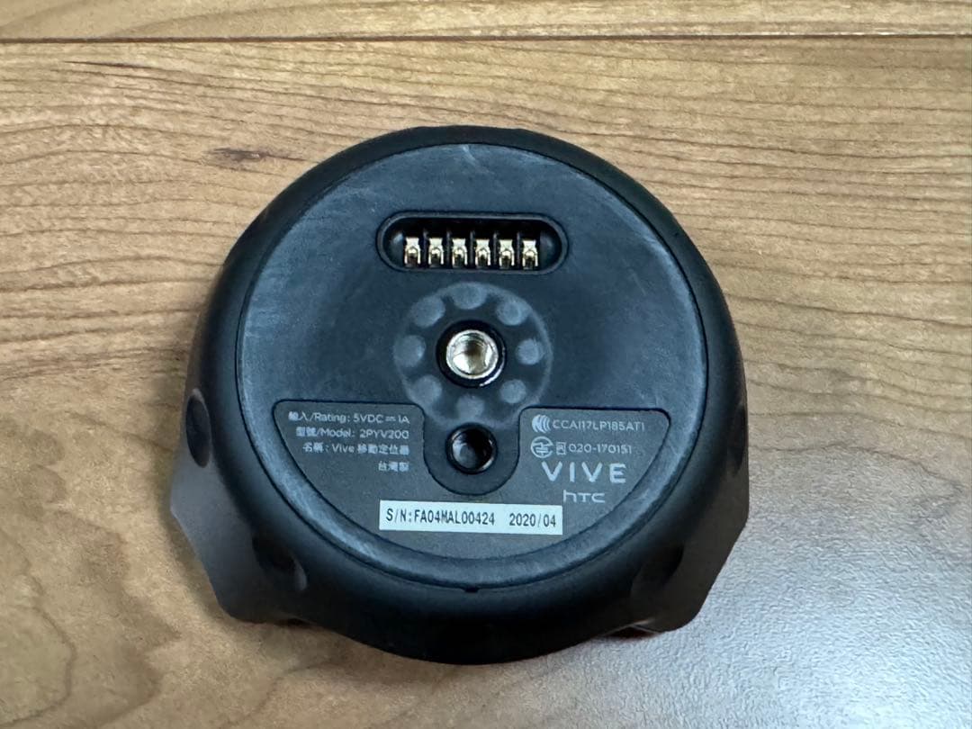 HTC VIVE トラッカー3個＋ベースステーション2個＋α