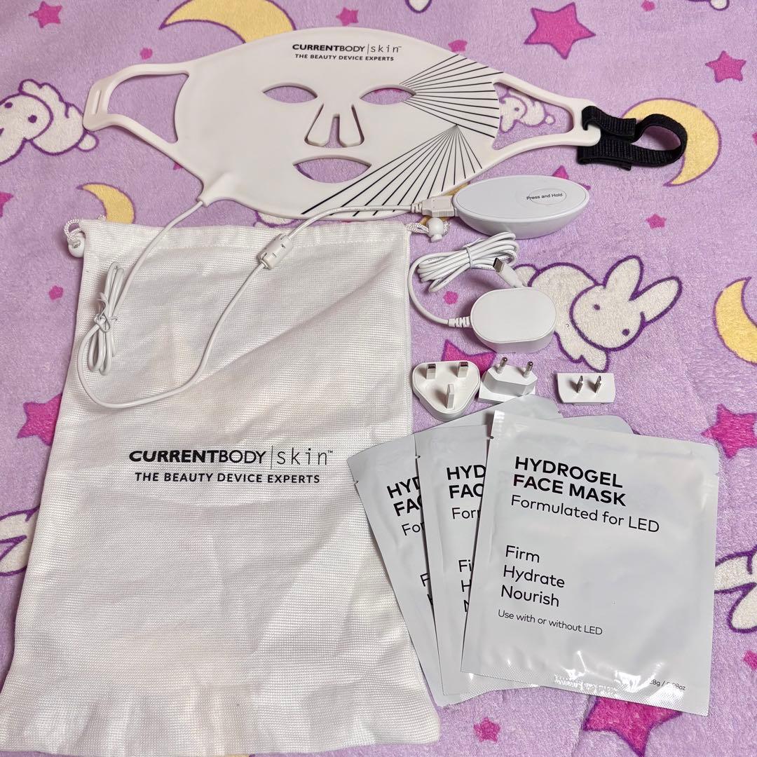 CurrentBody skin LEDライト マスク キット
