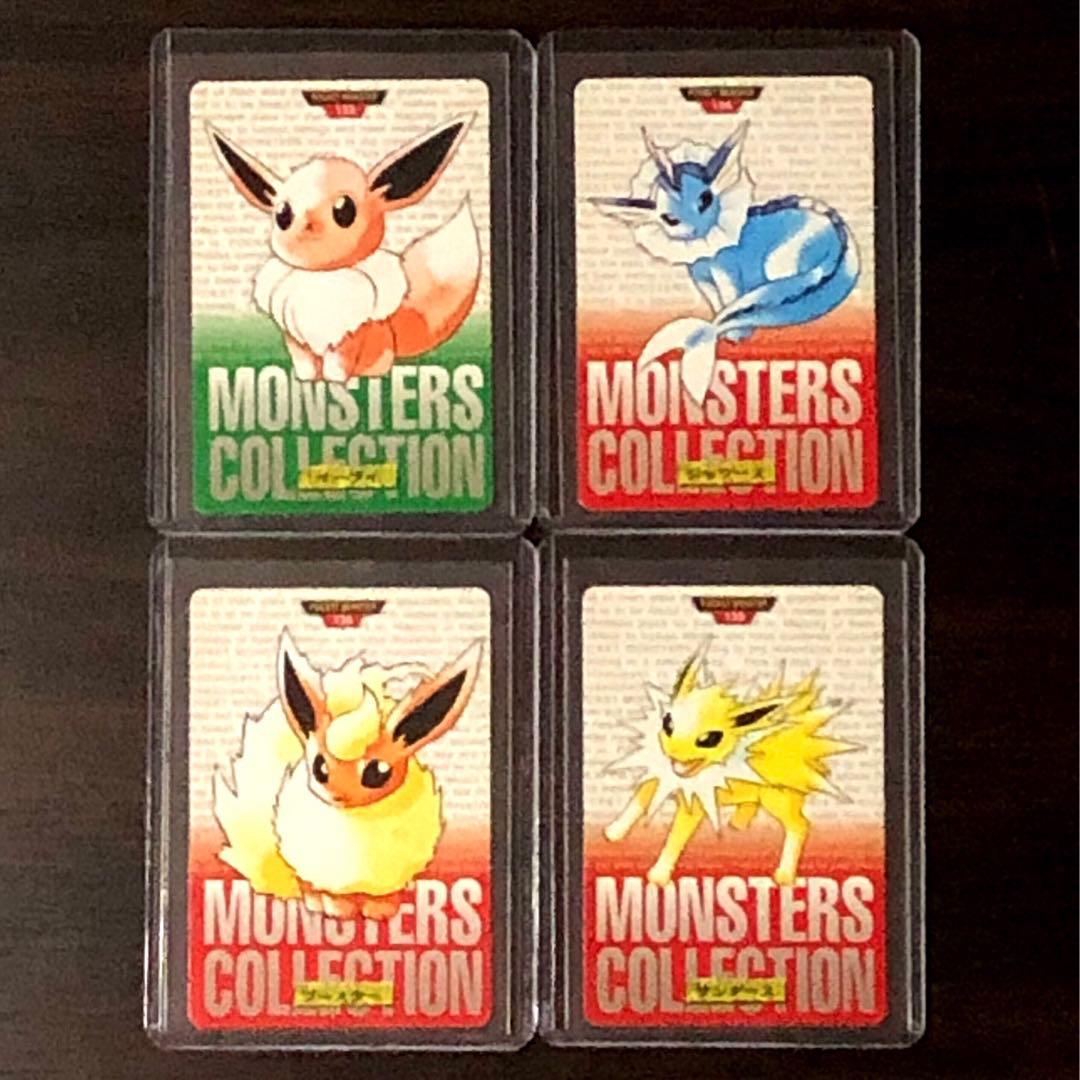 ポケモンカードダス　セット　Pokémon