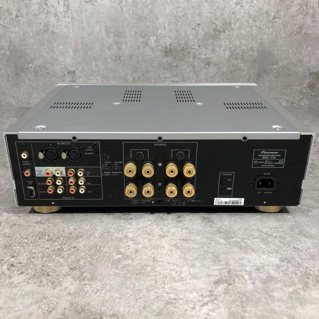 極美品 レア PIONEER パイオニア プリメインアンプ アンプ A-70A