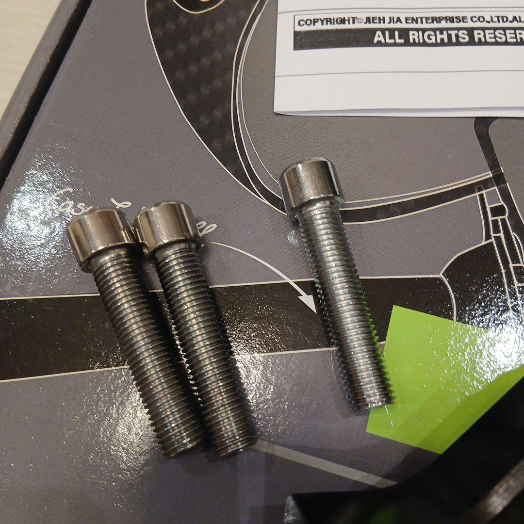 SIMOTA シモタ　カーボン　ミラー