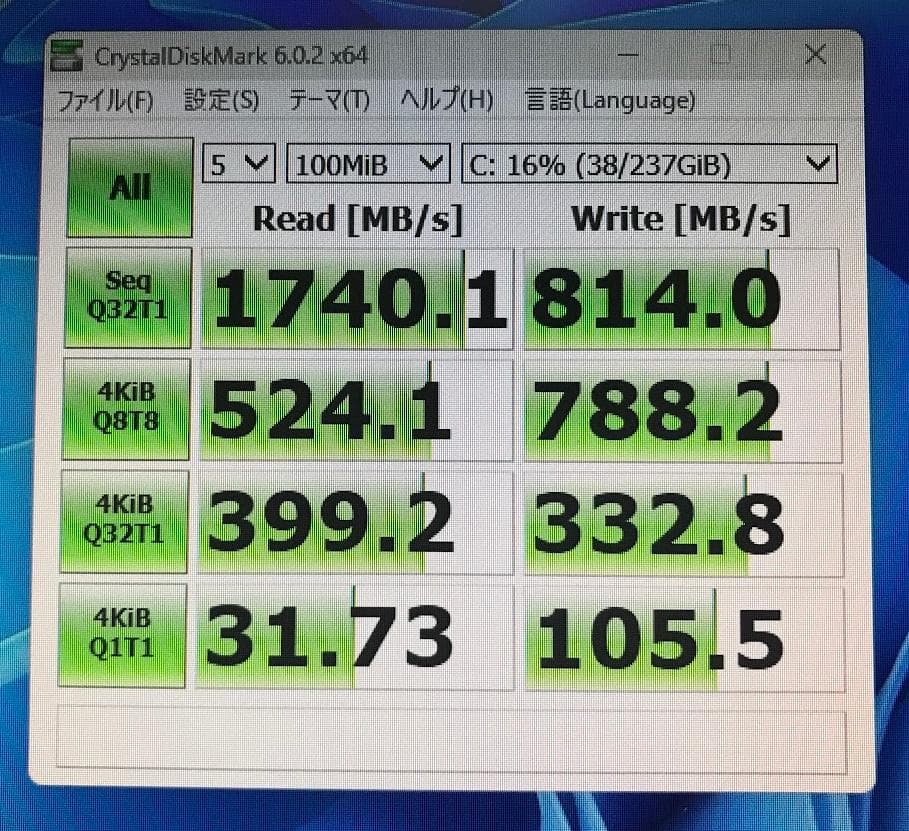 良品 HP Z240 Tower (E3-1270v5/8GB/Win11)